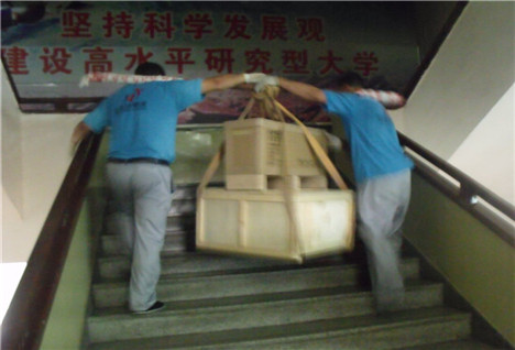 <strong>北京京遠(yuǎn)達(dá)物流北京——全國(guó)長(zhǎng)途搬家</strong>